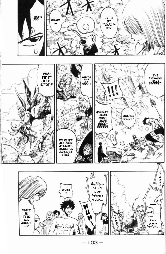 Rave Master Chapter 187 17